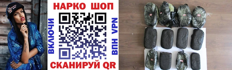 Купить наркотик аптеки Верхотурье Кетамин Мефедрон ГАШИШ КОКАИН
