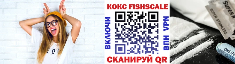 КОКАИН Колумбийский  купить  сайты  omg ссылка  Верхотурье 
