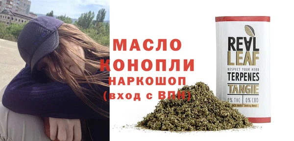 трава Баксан