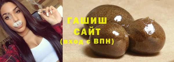 скорость Балахна