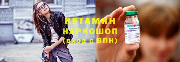 трава Баксан