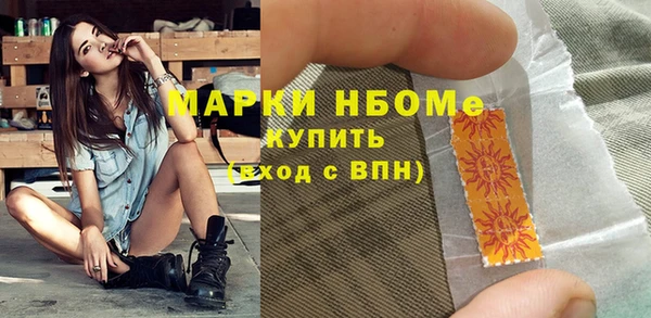 скорость Балахна