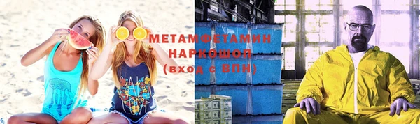 скорость Балахна