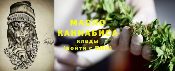 трава Баксан