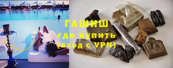 ешки Сафоново