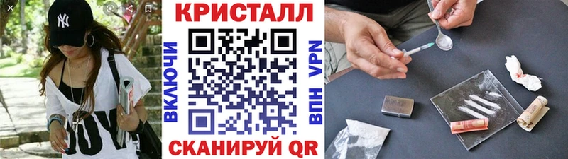 закладка  Верхотурье  Первитин мет 